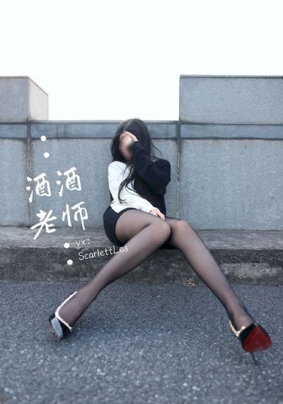 欢天喜地七仙女